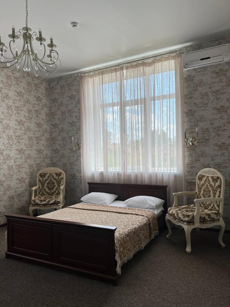 Hotel Borovik Novosilki Exteriér fotografie